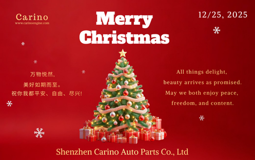 2025 Christmas: Carino Fuel Injector Family Wishes You Joy!